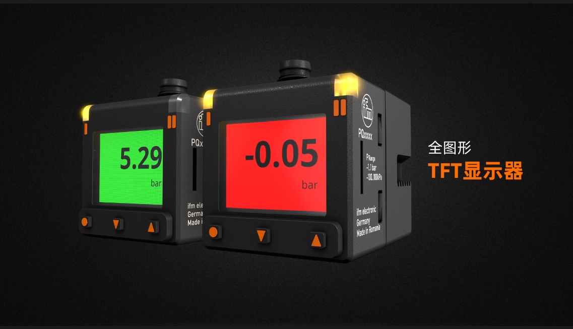 ifm斩获2024年度红点设计奖的新一代压力传感器PQ Cube