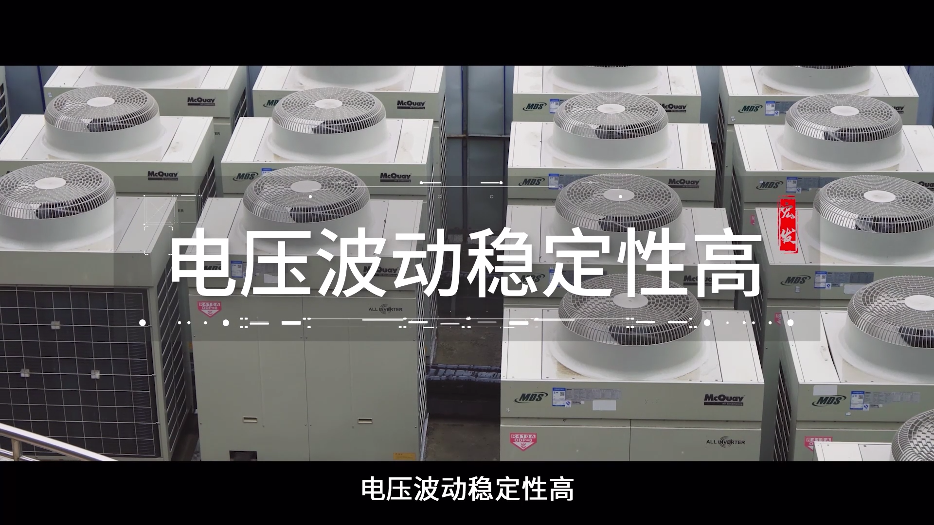 接触器-电压波动稳定性高