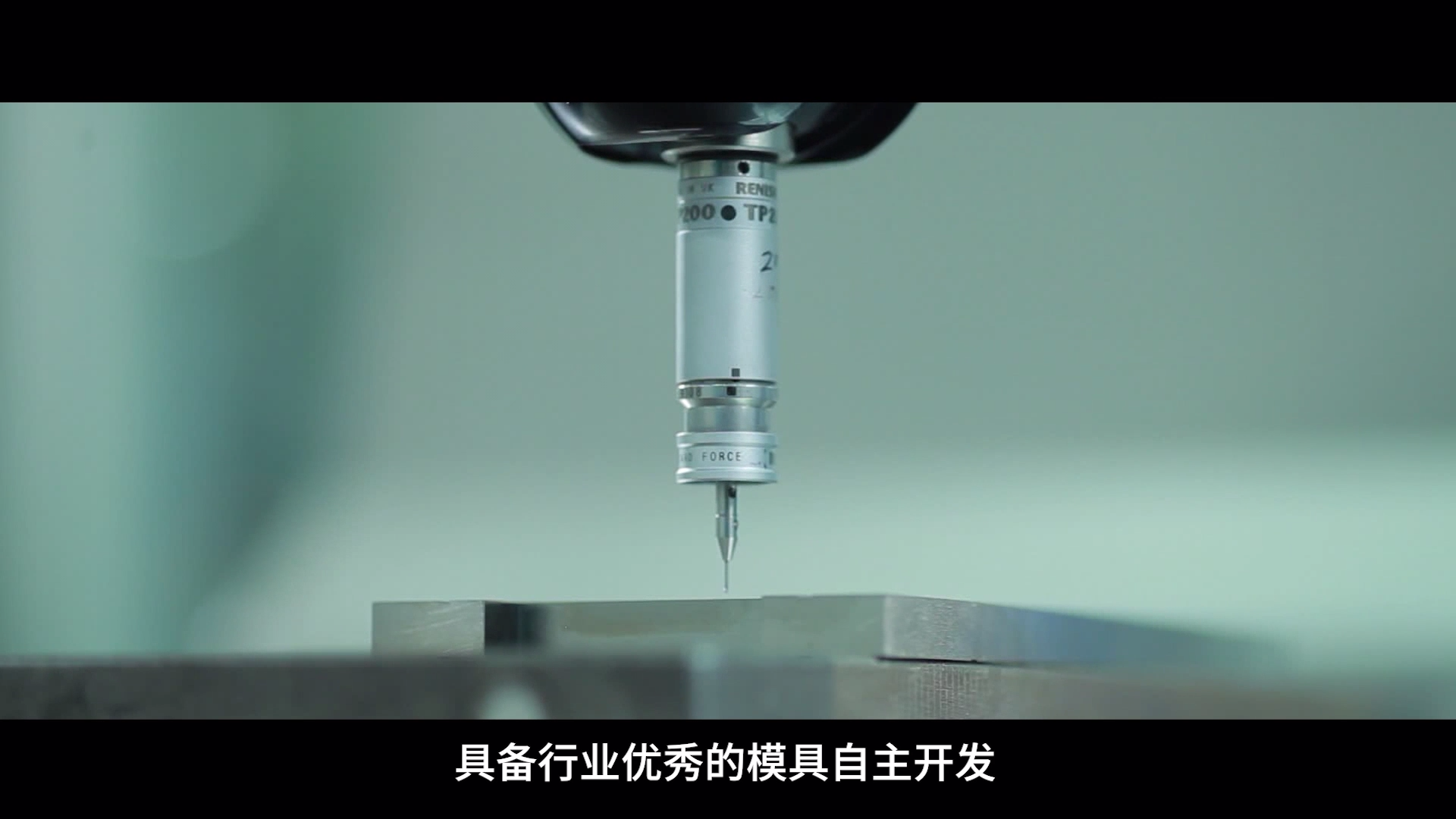 接触器-高可靠高标准高品质