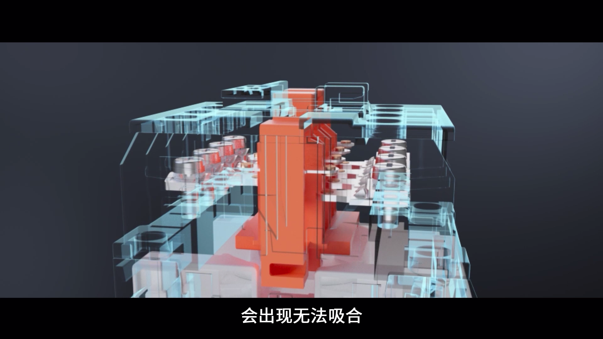 接触器-高温耐久性优