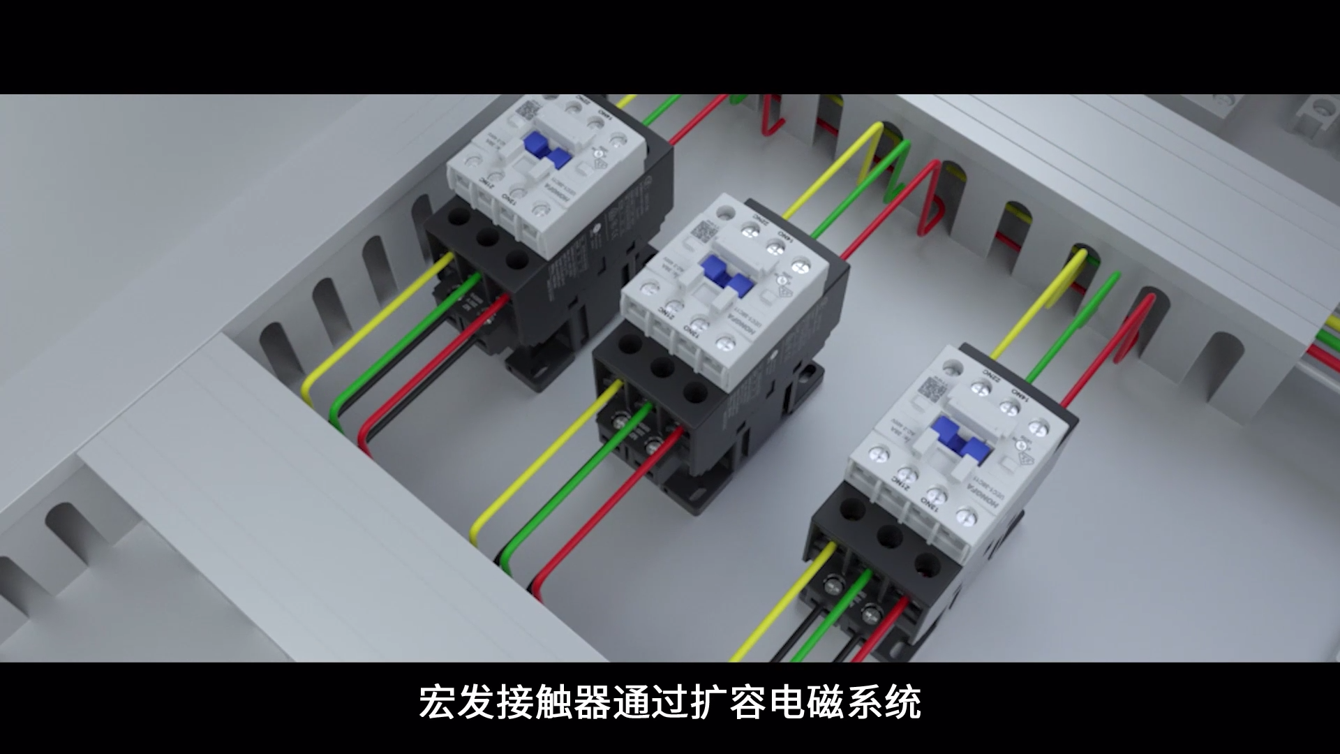 接触器-抗冲击振动性强